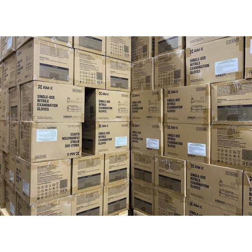 «AIM-X (KINGFA MEDICAL)» перчатки медицинские в Альметьевске