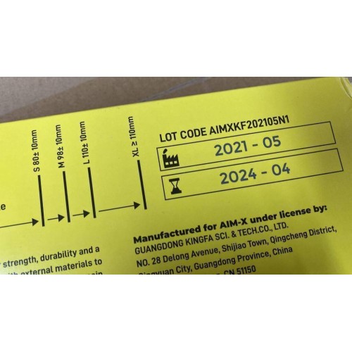 «AIM-X (KINGFA MEDICAL)» перчатки медицинские в Альметьевске