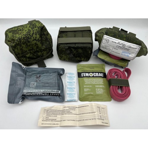 Аптечка-набор индивидуальный первой помощи в Альметьевске