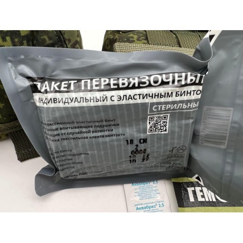 Аптечка-набор индивидуальный первой помощи в Альметьевске