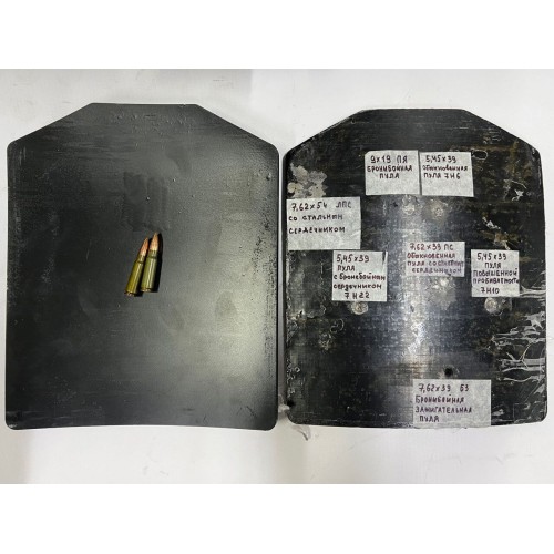 Разгрузка/плитник “ASDAG TACTICAL” укомплектованный бронесталью Бр5 в Альметьевске