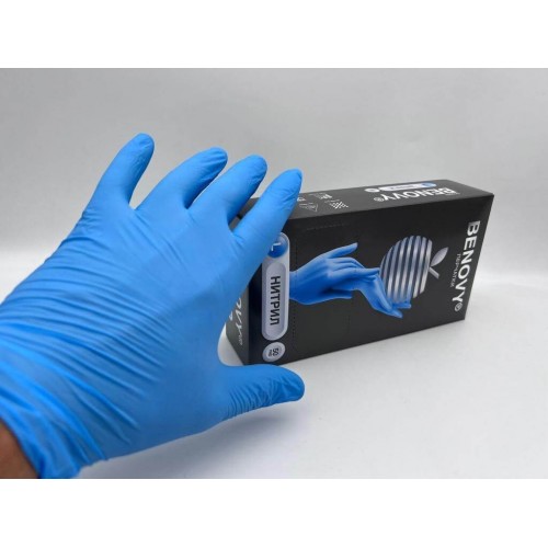 BENOVY MULTICOLOR НИТРИЛ медицинские цветные перчатки в Альметьевске