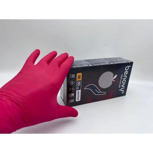 BENOVY MULTICOLOR НИТРИЛ медицинские цветные перчатки в Альметьевске