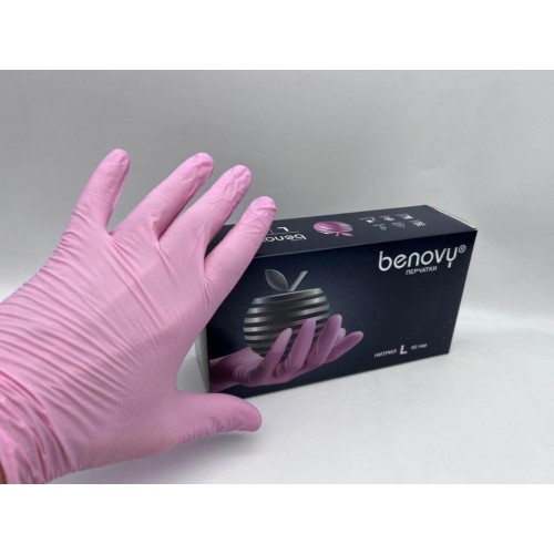 BENOVY MULTICOLOR НИТРИЛ медицинские цветные перчатки в Альметьевске