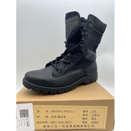 Берцы “PLA” военные демисезонные в Альметьевске