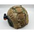 Чехол камуфляжной расцветки для шлема в Альметьевске
