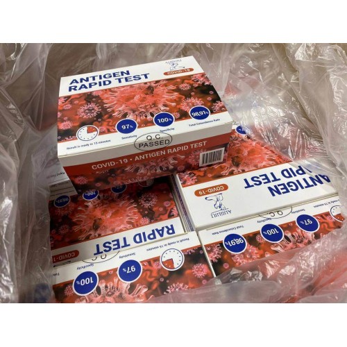 Экспресс-тест GenSure на антиген COVID-19 в Альметьевске