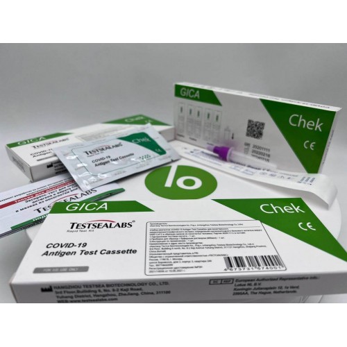 Экспресс-тест TESTSEALABS на антиген COVID-19 в Альметьевске