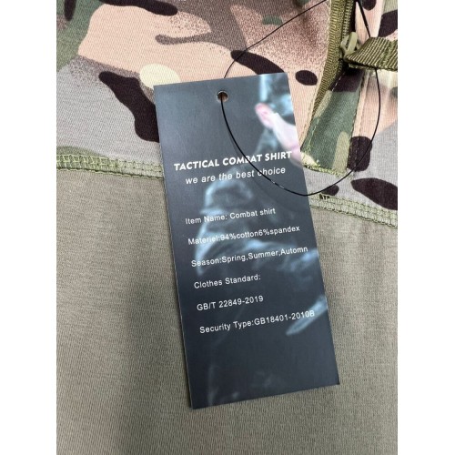 Футболки с длинным рукавом, подходят под боевой комплект G2 / G3 в Альметьевске