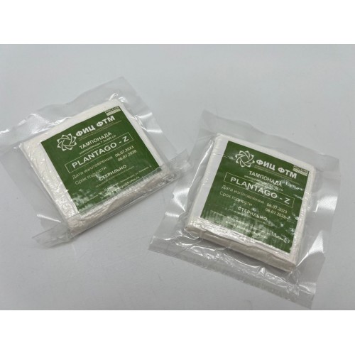 Бинт для тампонады «Plantago-Z» в Альметьевске