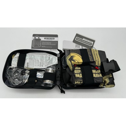 Военная тактическая аптечка “RHINO RESCUE” 10в1 в Альметьевске укомплектованная