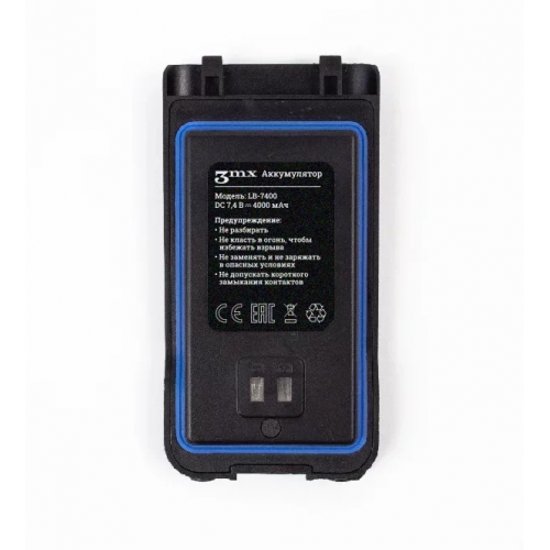 Детектор-обнаружитель дронов Булат v.3 в Альметьевске всенаправленный