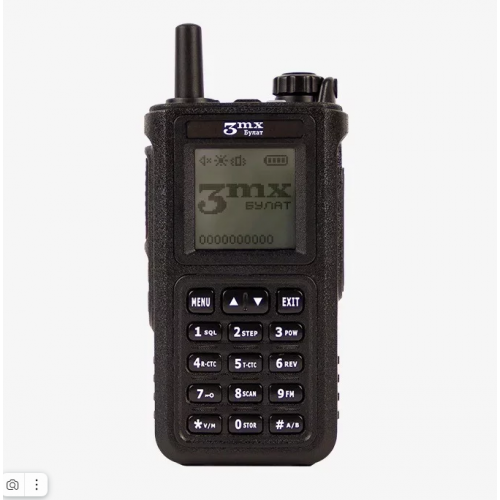 Детектор-обнаружитель дронов Булат v.3 в Альметьевске всенаправленный