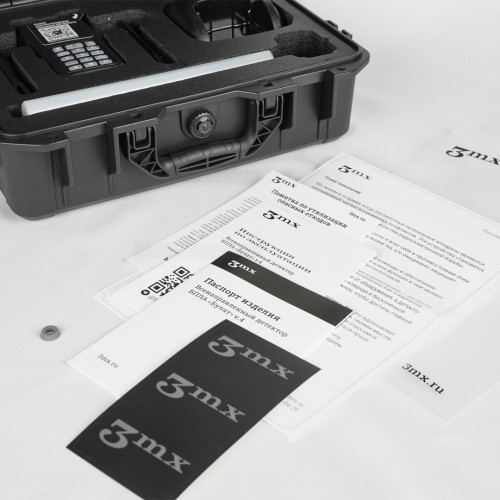 Детектор-обнаружитель дронов Булат v.4 в Альметьевске всенаправленный