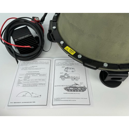 Станция РЭБ «Капюшон» ФПВ-4 в Альметьевске купольный подавитель FPV дронов БПЛА