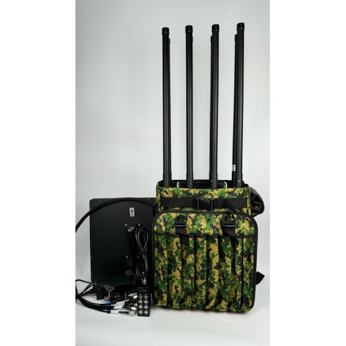 Гарпия Perimeter 380W PRO в Альметьевске 8-канальный всенаправленный