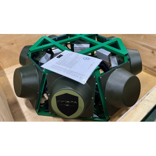 Подавитель FPV дронов «Гроза Броня» в Альметьевске