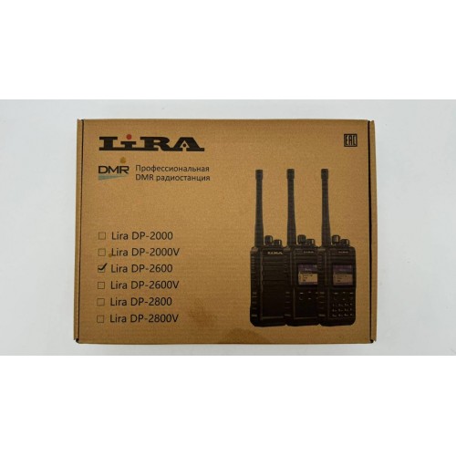 Радиостанция Lira DP-2600 DMR цифровая в Альметьевске