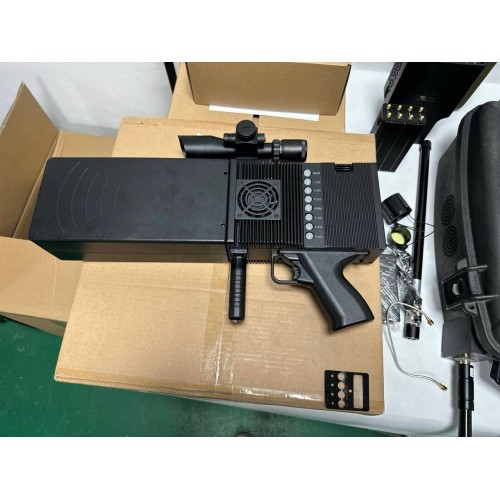 Гарпия Дронобой-P8 пушка для подавления дронов 8-диапазонная в Альметьевске 160Вт с дальностью действия 2.0 км