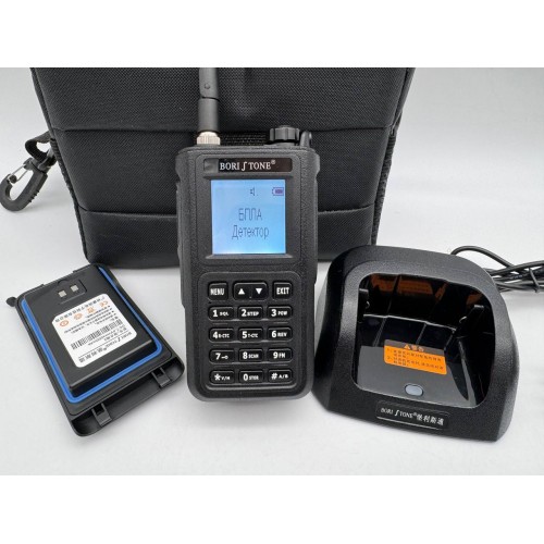 Обнаружитель определитель дронов BORISTONE в Альметьевске всенаправленный детектор
