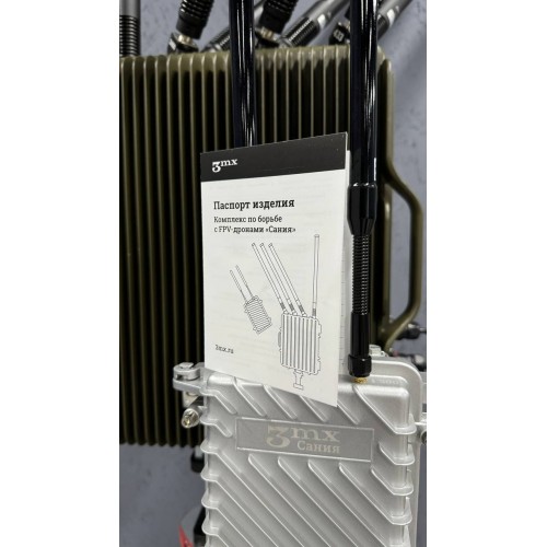 РЭБ Сания в Альметьевске комплекс против FPV дронов