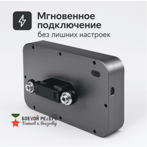 Усилитель сигнала Инкубренок для дронов DJI, Autel, UCO в Альметьевске