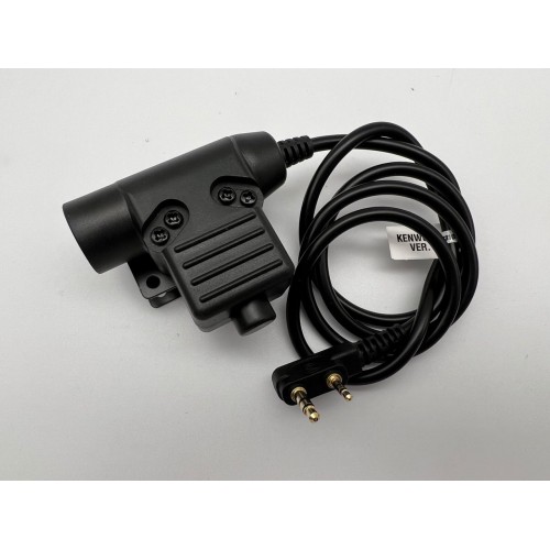 Кнопка активации радиосвязи PTT U94 в Альметьевске