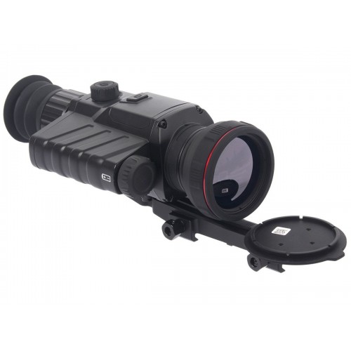 Тепловизионный прицел Guide TR450 в Альметьевске