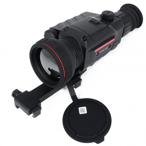 Тепловизионный прицел Guide TR450 в Альметьевске