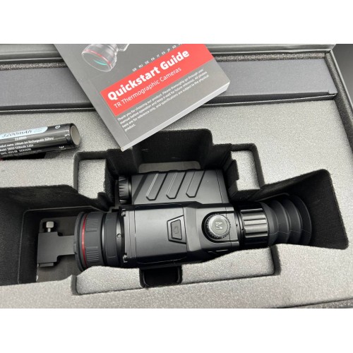 Тепловизионный прицел Guide TR420 в Альметьевске