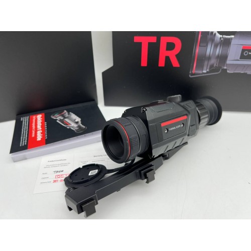 Тепловизионный прицел Guide TR420 в Альметьевске