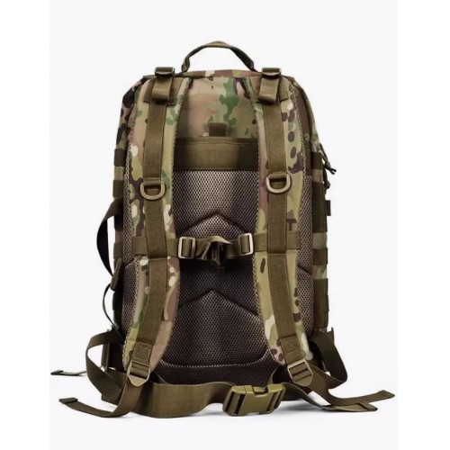 Рюкзак тактический 45 л в Альметьевске