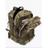Рюкзак тактический 45 л в Альметьевске