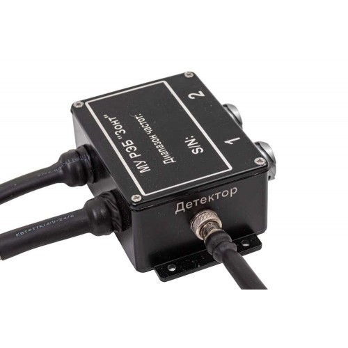 РЭБ «ЗОНТ» L5 400–1200 в Альметьевске  купольная защита от FPV-дронов