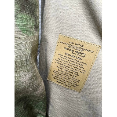 Костюм тактический боевой G3 с наколенниками и налокотниками в Альметьевске