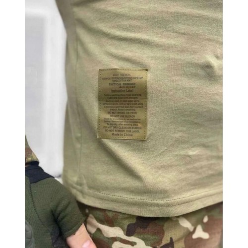 Костюм тактический боевой G3 с наколенниками и налокотниками в Альметьевске