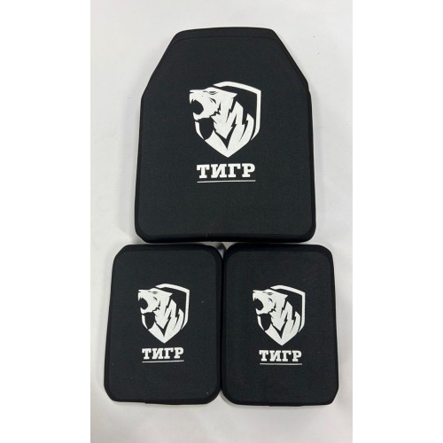 Военный бронежилет пиксельный с плитами в Альметьевске