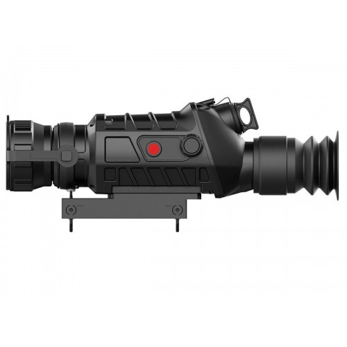 Прицел тепловизионный GUIDE TS450 в Альметьевске