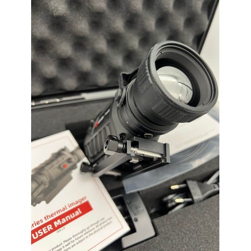 Прицел тепловизионный GUIDE TS450 в Альметьевске