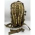 Рюкзак тактический 36 л в Альметьевске