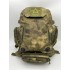 Рюкзак тактический 40 литров в Альметьевске