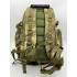 Рюкзак тактический 40 литров в Альметьевске
