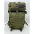 Рюкзак тактический 45 л цвет олива в Альметьевске