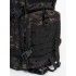 Рюкзак тактический 45 л мультикам тёмный в Альметьевске