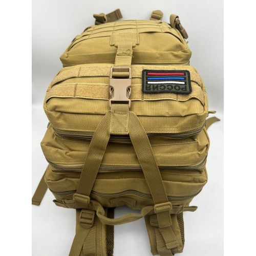 Рюкзак тактический 45 л песочный в Альметьевске