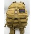 Рюкзак тактический 45 л песочный в Альметьевске