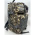 Рюкзак тактический 45 л пиксель/серый в Альметьевске