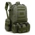Рюкзак тактический 55 л со съемными подсумками в Альметьевске