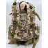 Рюкзак тактический 55 л песок/пиксель в Альметьевске