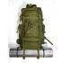 Рюкзак тактический 75 литров цвет хаки в Альметьевске